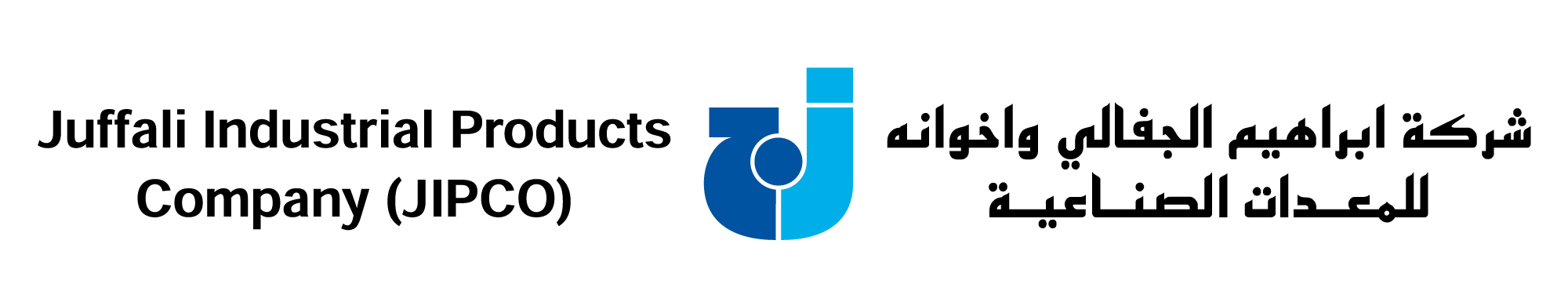 JIPCO-Logo-Ar-En-1-min.png